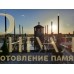 Элитный памятник №71 — ritualum.ru